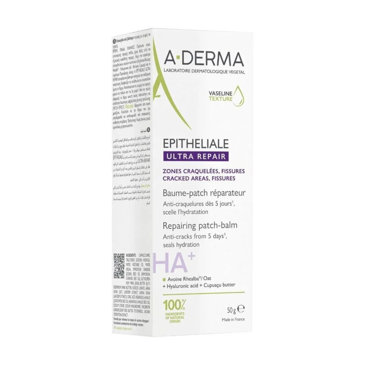 Aderma Epitheliale Ultra Repair Bálsamo Hidratante 50 gr - Imagen 3